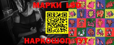 ALPHA PVP Ливны