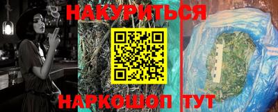 кокаин колумбия Лесосибирск