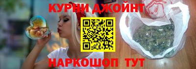 кокаин колумбия Лесосибирск