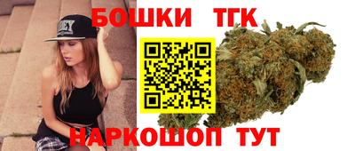 ALPHA PVP Ливны