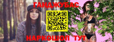 кокаин колумбия Лесосибирск