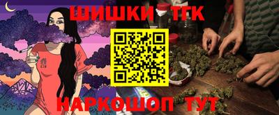 кокаин колумбия Лесосибирск