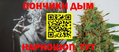 COCAINE Ликино-Дулёво