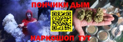 COCAINE Ликино-Дулёво