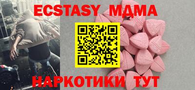 COCAINE Ликино-Дулёво