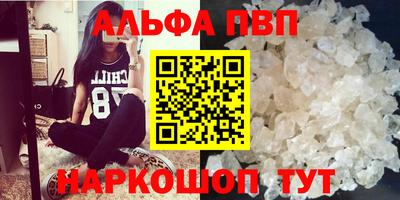 COCAINE Ликино-Дулёво