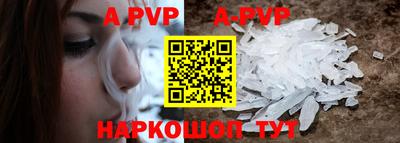 кокаин колумбия Лесосибирск