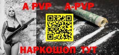 COCAINE Ликино-Дулёво