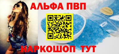 кокаин колумбия Лесосибирск