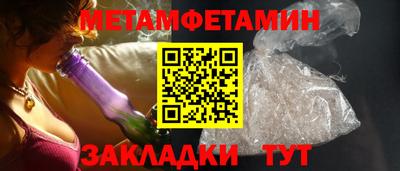 кокаин колумбия Лесосибирск