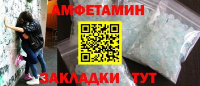 COCAINE Ликино-Дулёво