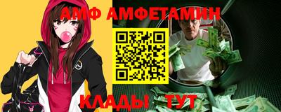 кокаин колумбия Лесосибирск