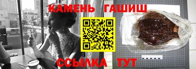 кокаин колумбия Лесосибирск