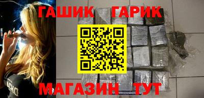 кокаин колумбия Лесосибирск
