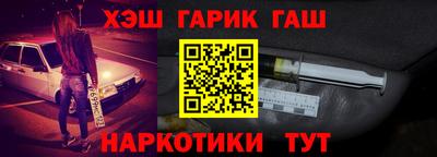 кокаин колумбия Лесосибирск