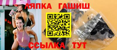 кокаин колумбия Лесосибирск