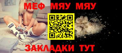 COCAINE Ликино-Дулёво