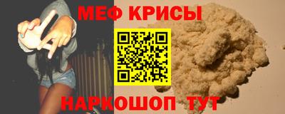 кокаин колумбия Лесосибирск