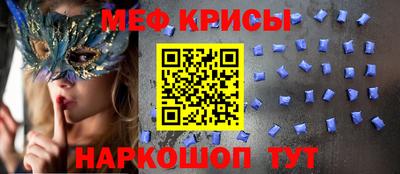 COCAINE Ликино-Дулёво