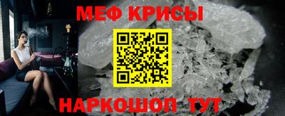 COCAINE Ликино-Дулёво